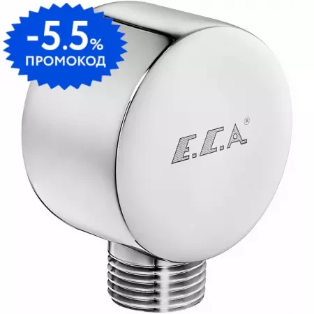 

Подключение для душевого шланга «E.C.A.» Minimal 102126634EX хром