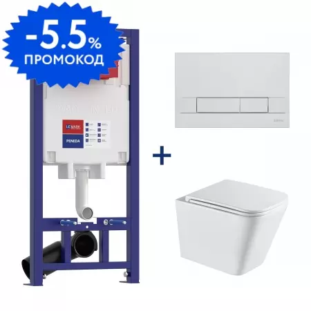 Комплект инсталляция с унитазом крышкой и кнопкой смыва Lemark 100801419 инсталляция Penedaклавиша Bit хром глянецунитаз Florex белый глянец безободковый 39730₽