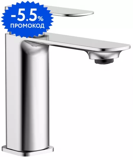 

Смеситель для раковины «Azario» Asher AZ-VNN168311C хром