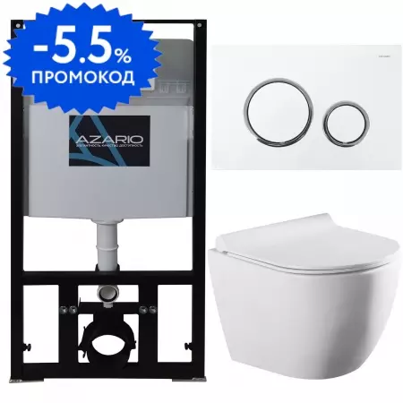 

Комплект инсталляция с унитазом, крышкой и кнопкой смыва «Azario» Geno AZ80101000 AZ82000045 AZ2196D безободковый белый