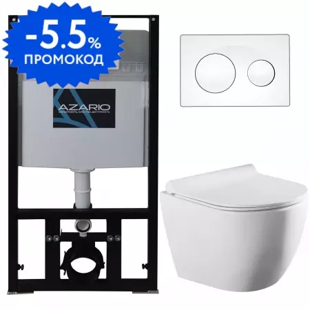 

Комплект инсталляция с унитазом, крышкой и кнопкой смыва «Azario» Gloria AZ80101000 AZ82000012 AZ2003 безободковый белый