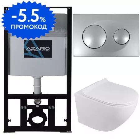 

Комплект инсталляция с унитазом, крышкой и кнопкой смыва «Azario» Grado AZ-8010-1000 AZ-8200-0011 AZ-0046N безободковый белый