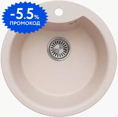 

Мойка для кухни «Tolero» Classic R-108E 51/51 кварц саванна