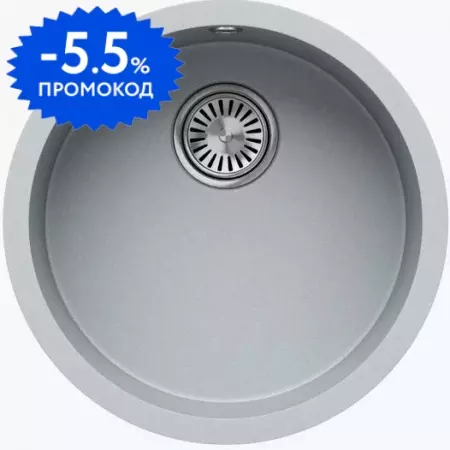 

Мойка для кухни «Tolero» Classic R-104 44/44 кварц платина