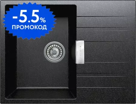 

Мойка для кухни «Tolero» Loft TL-650 65/50 кварц уголь универсальная