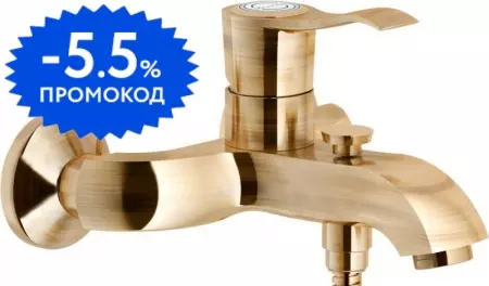 

Смеситель для ванны «Nobili» Sofi SI98110/1BR бронза