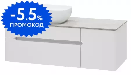 

Тумба с раковиной «Misty» Роял 120 (Melana 50) подвесная белая левая