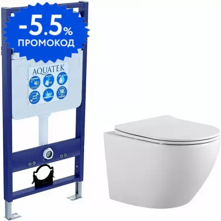

Комплект инсталляция с унитазом и крышкой «Aquatek» Set Aquatek Европа T безободковый белый