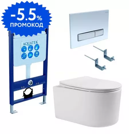 

Комплект инсталляция с унитазом, крышкой и кнопкой смыва «Aquatek» Set Aquatek Мия 4в1 безободковый белый