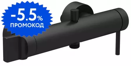 

Смеситель для ванны «Vitra» Origin A4261936WTC чёрный матовый