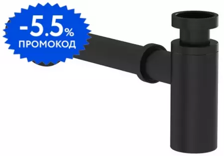 

Сифон для раковины «Vitra» A4512336WTC черный матовый