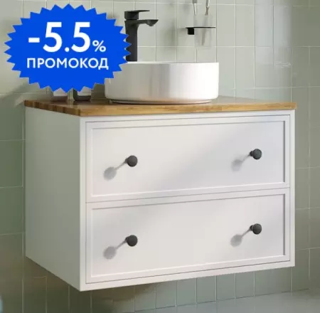 

Тумба с раковиной и столешницей «Iddis» Torr 70 подвесная белая матовая
