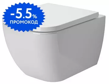 

Подвесной унитаз безободковый «Ambassador» Forsa 243K19002RS белый с сиденьем дюропласт с микролифтом белое