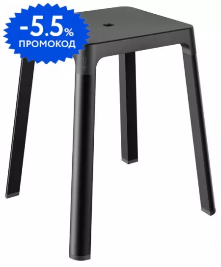 

Сиденье «Keuco» Axess 35082370037 алюминий, пластик чёрный матовый/чёрный