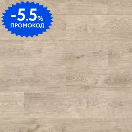 

Ламинат «Classen» Pride WR Дуб Бредфорд 128,5х28 56697 33 класс светло-коричневый