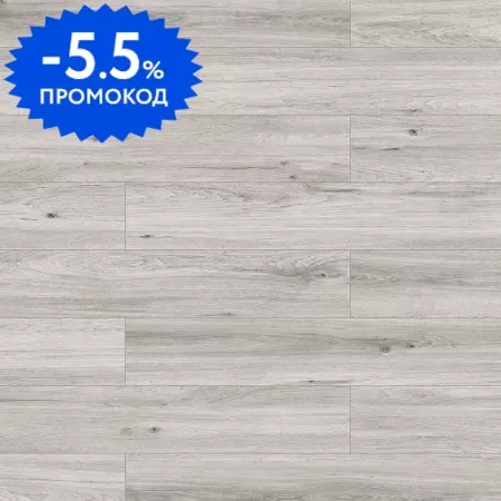 

Ламинат «Classen» Lifestyle WR Monti 128,5х19,2 56162 32 класс серо-бежевый