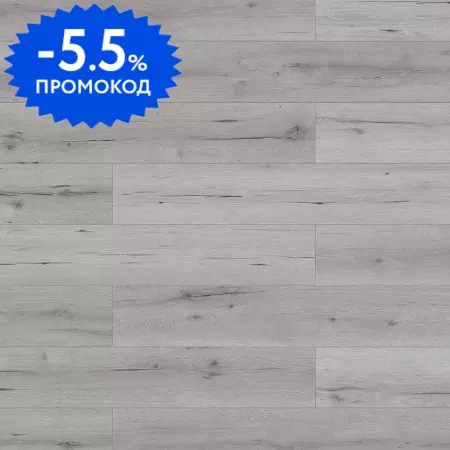 

Ламинат «Classen» Mood WR Zabbar 128,5х19,2 56208 33 класс серый