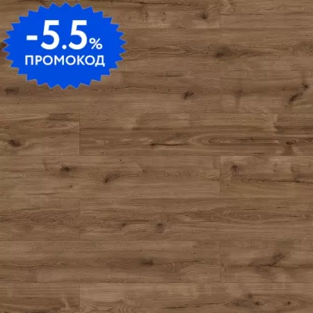 

Ламинат «Classen» Skyline XL WR Heber 128,5х28 56200 33 класс коричневый