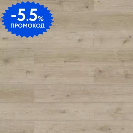 

Ламинат «Classen» Skyline WR Sonolta 128,5х19,2 56179 33 класс коричневый