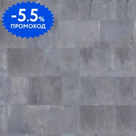 

Ламинат «Classen» VisioGrande 4V WR Бетон Серый 60,4х28 56020 32 класс серый