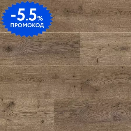 Ламинат Floor Bee Costa Коста Валенсия 138х19 1190 33 класс коричневый 844₽