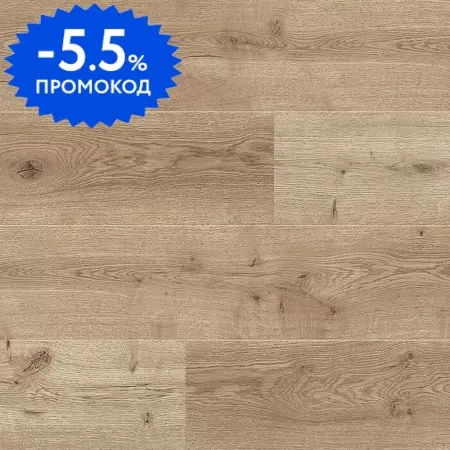 Ламинат Floor Bee Costa Коста дель Соль 138х19 1192 33 класс светло-коричневый 844₽