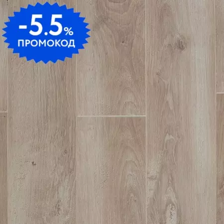

Ламинат «Kastamonu» NanoClick Дален 138х15,9 NC65 33 класс бежевый