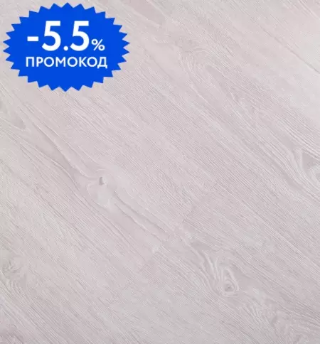 

Ламинат «Floorwood» Megapolis Дуб Янгон 121,3х23,8 610 34 класс бежевый