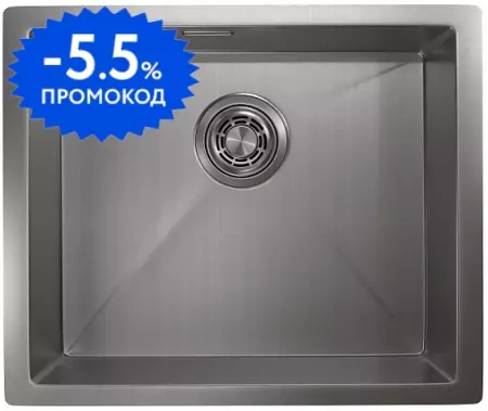 

Мойка для кухни «Granula» GR-5445U 54/45 нержавеющая сталь сталь сатин