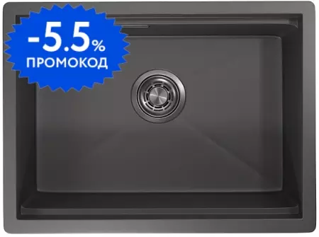 

Мойка для кухни «Granula» Kitchen Space KS-6045U 60/45 нержавеющая сталь графит матовый