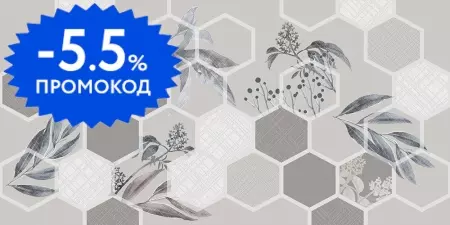 

Настенная плитка «Azori» Incisio Diamond Matt. 63x31,5 00-00003151 light