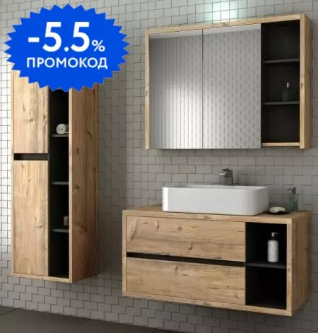 

Мебель для ванной подвесная «Veneciana» Olona 100 дуб сонома/графит