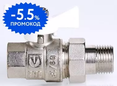

Кран шаровой магистральный «Valtec» Base VT.227.NW.05 3/4"-3/4" ВР-НР (американка) никель