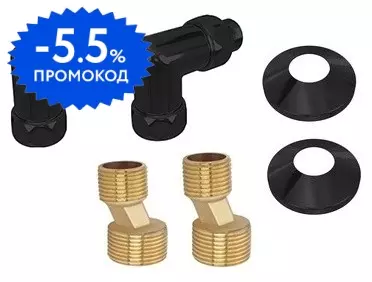 

Отражатель, Угловое соединение, Эксцентрик «Aquatek» AQ 3020BL 3/4х1/2 6 шт. чёрный муар