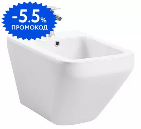 

Подвесное биде «Aquatek» Лира AQ1055-00 белое