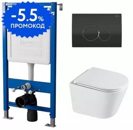 

Комплект инсталляция с унитазом, крышкой и кнопкой смыва «Point» PN48292BC (инсталляция PN45120/клавиша Виктория/унитаз Венера) безободковый белый