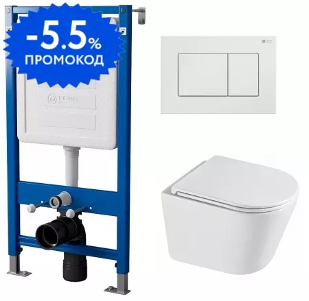 

Комплект инсталляция с унитазом, крышкой и кнопкой смыва «Point» PN48301W (инсталляция PN45120/клавиша Ника/унитаз Венера) безободковый белый