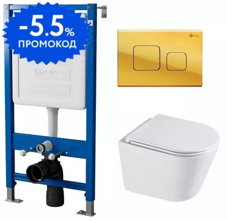 

Комплект инсталляция с унитазом, крышкой и кнопкой смыва «Point» PN48302G (инсталляция PN45120/клавиша Афина/унитаз Венера) безободковый белый