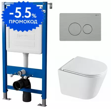 

Комплект инсталляция с унитазом, крышкой и кнопкой смыва «Point» PN48305SB (инсталляция PN45120/клавиша Виктория/унитаз Венера) безободковый белый