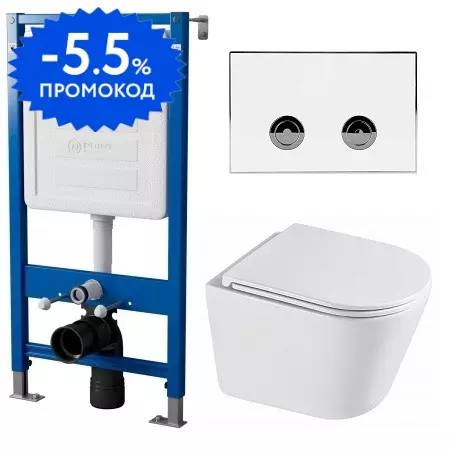 

Комплект инсталляция с унитазом, крышкой и кнопкой смыва «Point» PN48327WC (инсталляция пневматическая PN45121/клавиша PN44071WC/унитаз Венера) безободковый белый