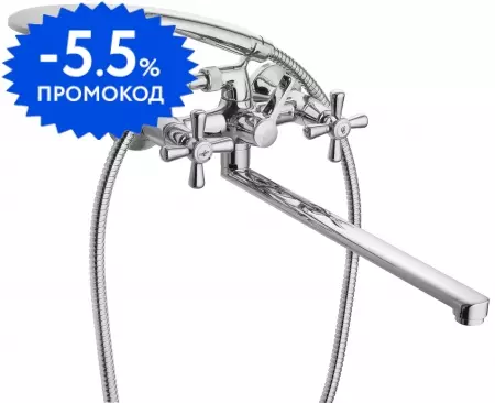 

Смеситель для ванны «Santek» Рокс WH5A12014C001 хром