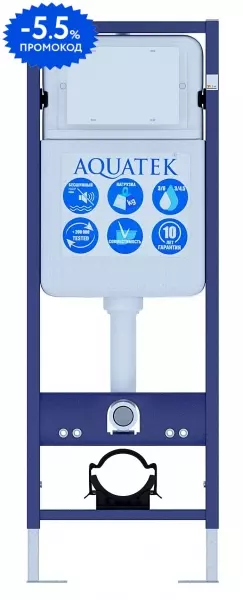 

Инсталляция для унитаза «Aquatek» INS-0000017