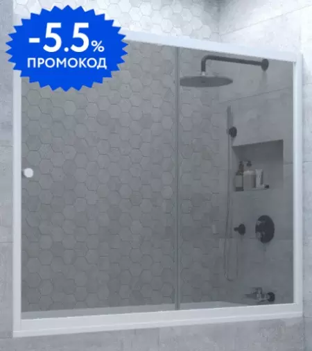 

Шторка на ванну стеклянная «Vegas Glass» ZV Novo 190/140 графит/белая универсальная