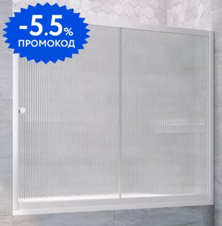 

Шторка на ванну стеклянная «Vegas Glass» ZV Novo 190/140 Moru/белая универсальная