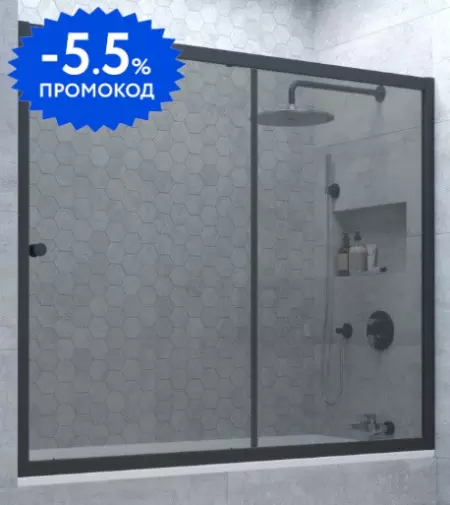 

Шторка на ванну стеклянная «Vegas Glass» ZV Novo 190/140 графит/чёрная матовая универсальная