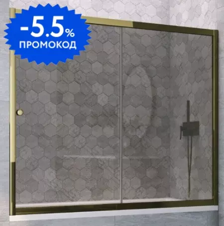 

Шторка на ванну стеклянная «Vegas Glass» ZV TUR NOVO 190/140 графит/бронза универсальная