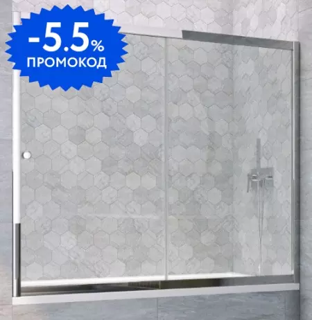 

Шторка на ванну стеклянная «Vegas Glass» ZV TUR NOVO 190/140 Crystal vision/хром глянцевая универсальная