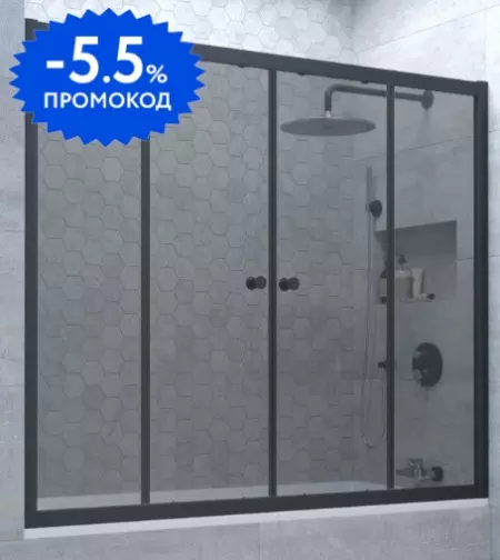 

Шторка на ванну стеклянная «Vegas Glass» Z2V Novo 165/140 графит/чёрная матовая