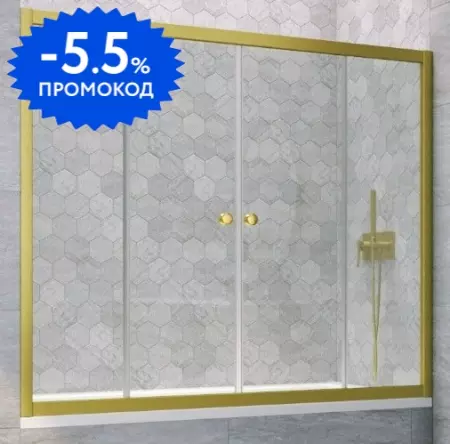 

Шторка на ванну стеклянная «Vegas Glass» Z2V Novo 165/140 прозрачная/золото матовое