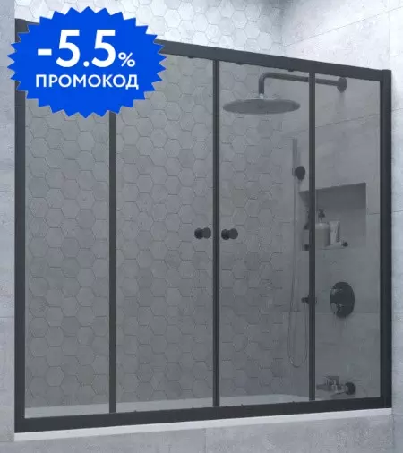 

Шторка на ванну стеклянная «Vegas Glass» Z2V Novo 175/140 графит/чёрная матовая